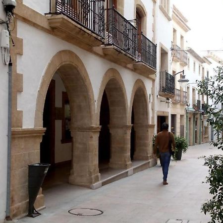 Apartamento En El Casco Antiguo De خافييا المظهر الخارجي الصورة
